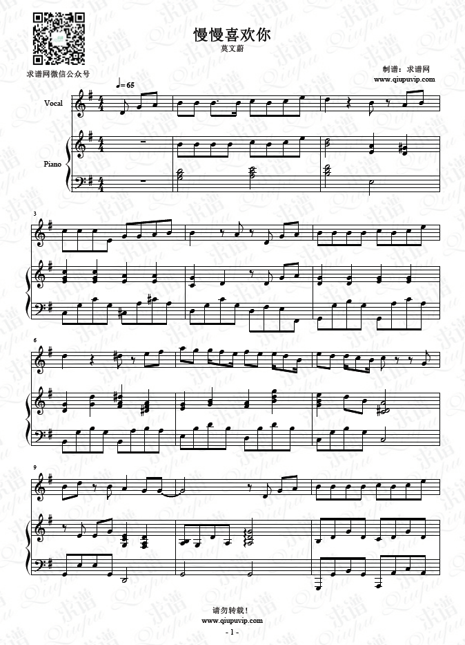 1603375455967641.png 2009004tc1.png