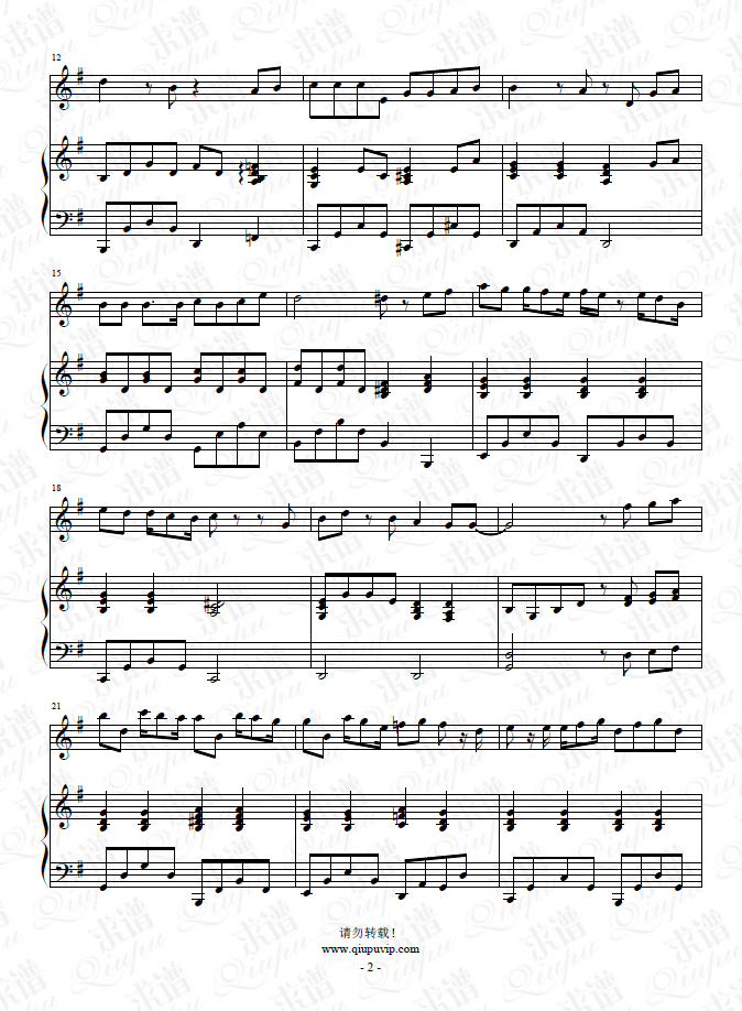 1603375459194802.png 2009004tc2.png