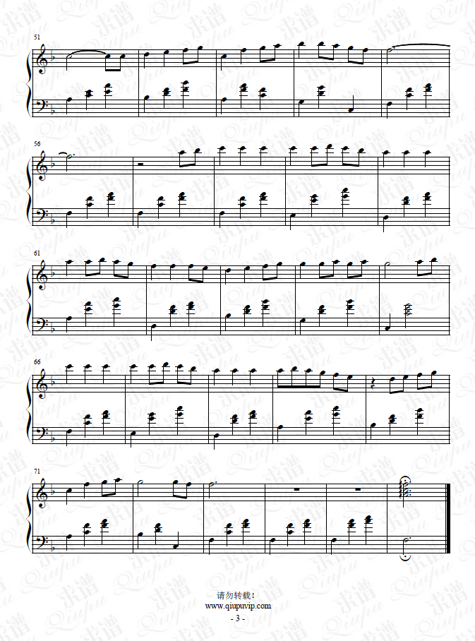 《いつも何度でも (永遠(yuǎn)同在)》鋼琴譜由求譜網(wǎng)制作，并提供《いつも何度でも (永遠(yuǎn)同在)》鋼琴曲在線試聽，《いつも何度でも (永遠(yuǎn)同在)》鋼琴譜（五線譜）下載