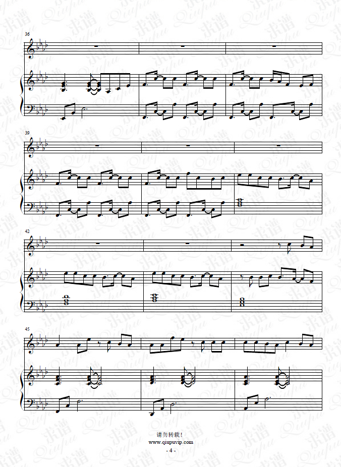 《姐姐戀愛吧》鋼琴譜（鋼伴）由求譜網(wǎng)制作，并提供《姐姐戀愛吧》鋼琴曲（鋼琴彈唱）在線試聽，《姐姐戀愛吧》鋼琴譜（五線譜）下載