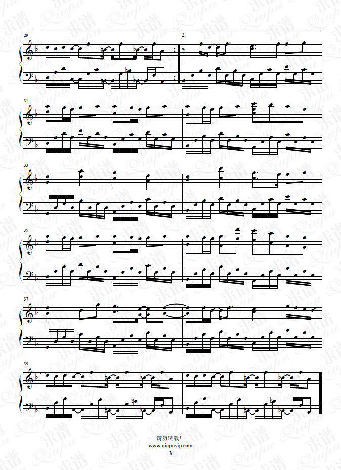 96貓，Crimson Stain鋼琴譜,鋼琴曲