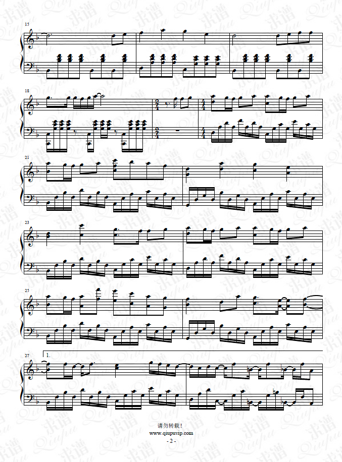 96貓，Crimson Stain鋼琴譜,鋼琴曲